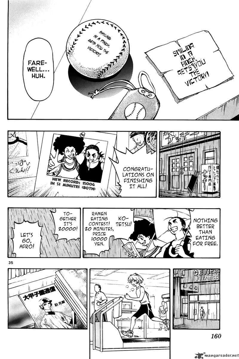 Aoizaka High School Baseball Club Chapter 3 Page 35
