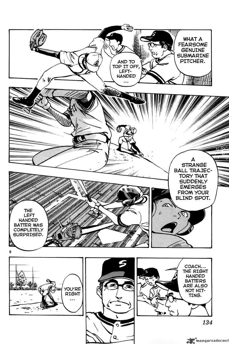 Aoizaka High School Baseball Club Chapter 3 Page 9