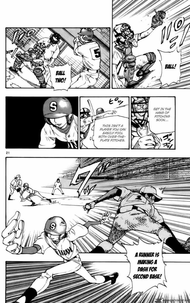 Aoizaka High School Baseball Club Chapter 30 Page 22