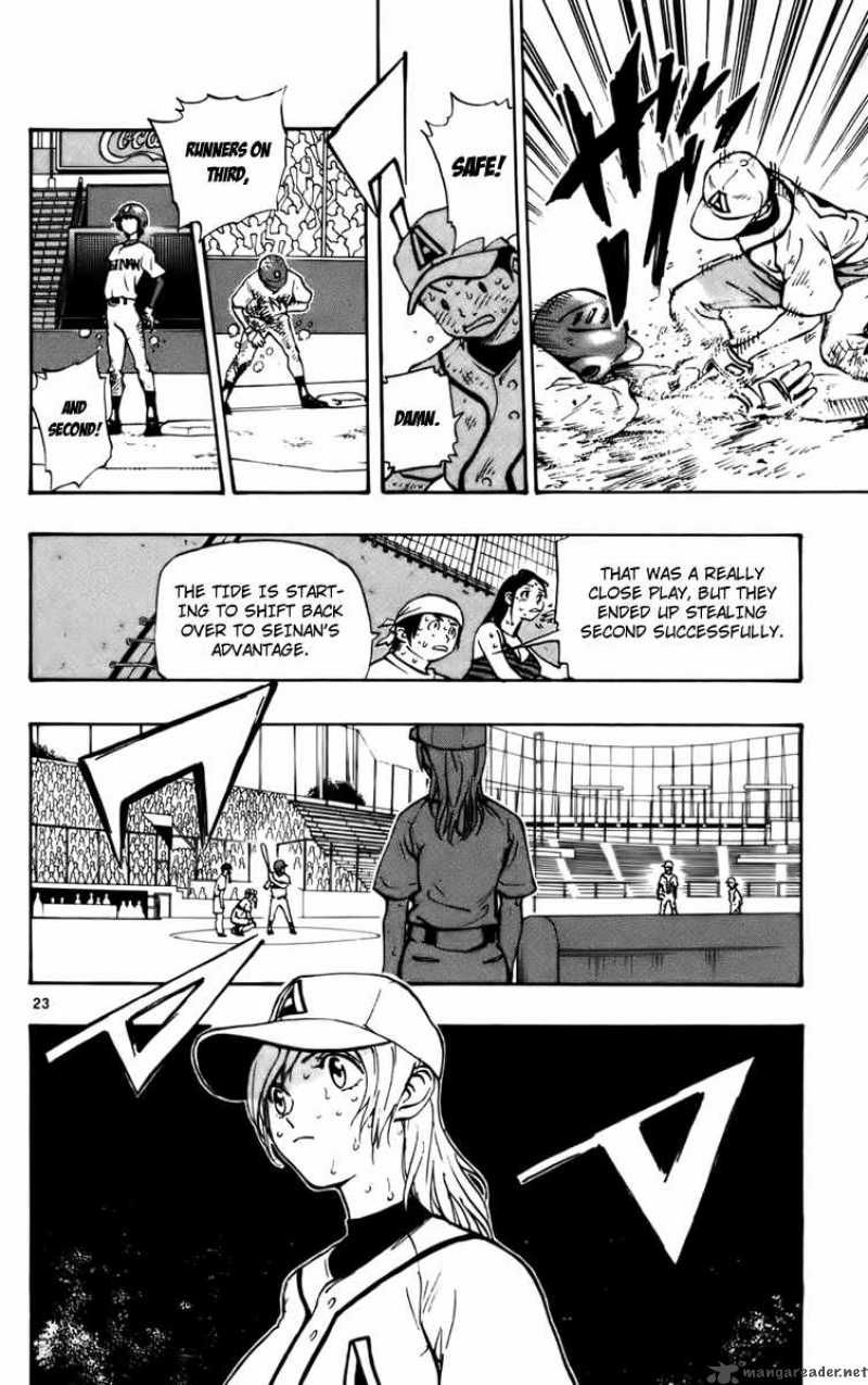 Aoizaka High School Baseball Club Chapter 30 Page 24