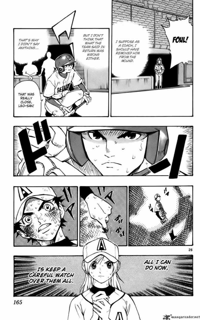 Aoizaka High School Baseball Club Chapter 30 Page 27