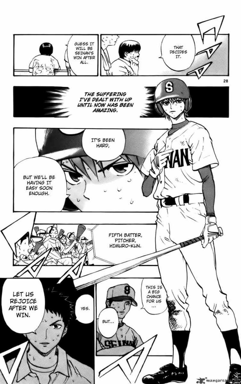 Aoizaka High School Baseball Club Chapter 30 Page 29