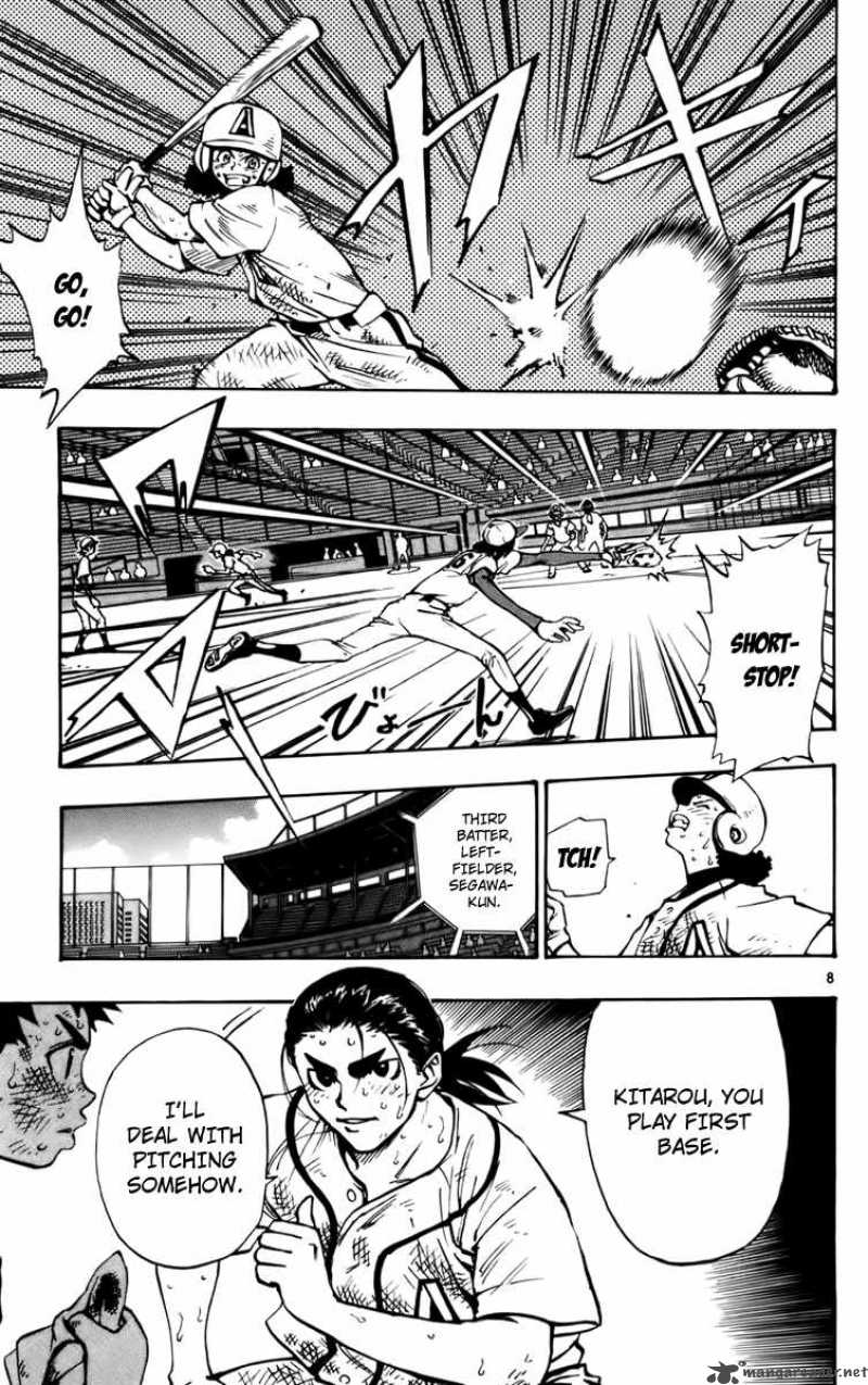 Aoizaka High School Baseball Club Chapter 30 Page 9