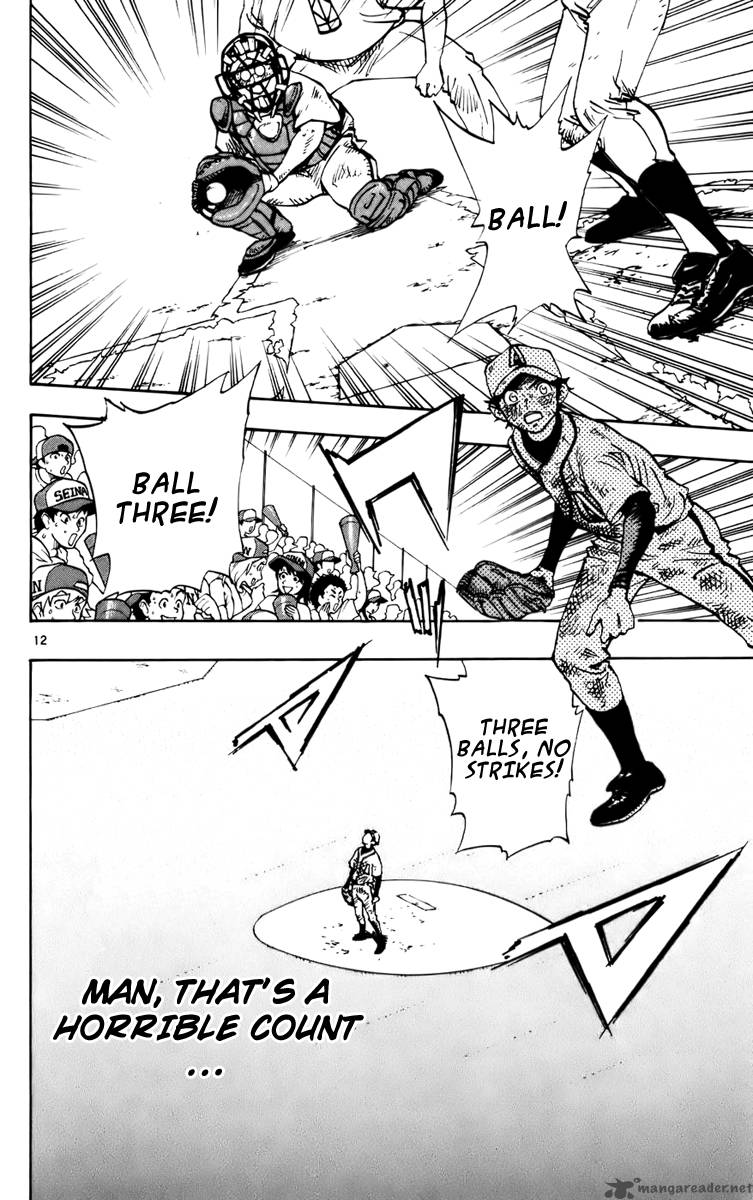 Aoizaka High School Baseball Club Chapter 31 Page 11