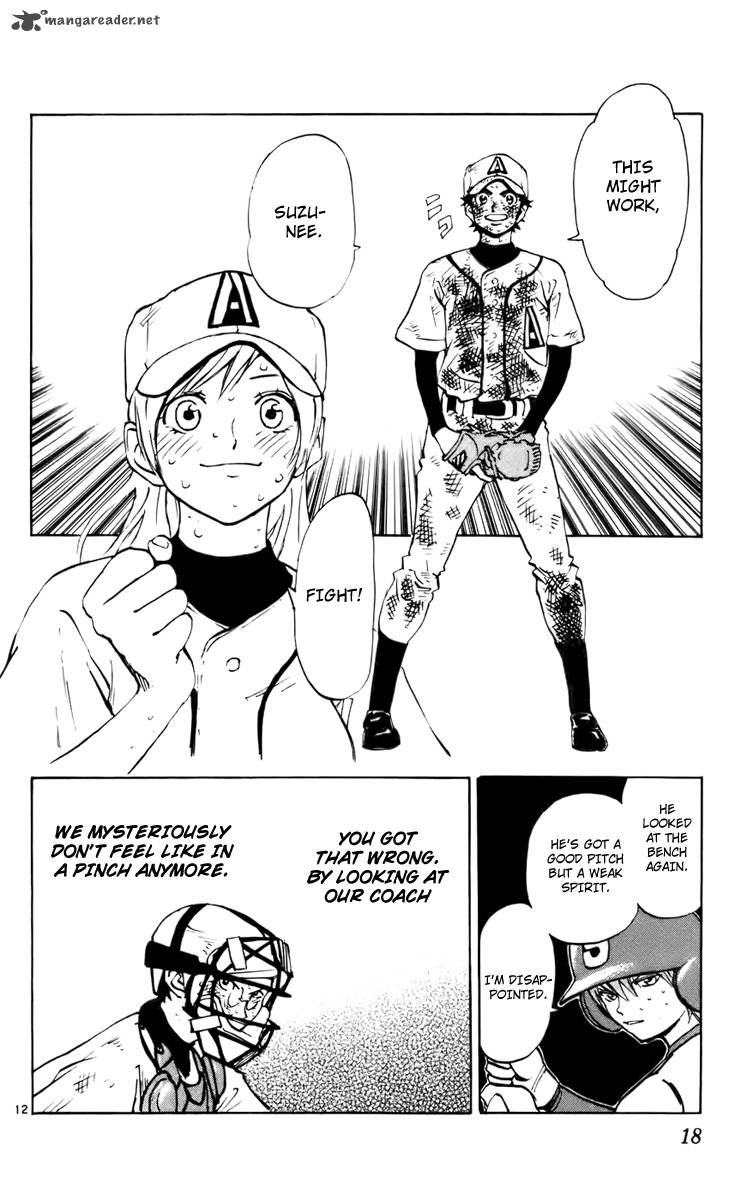 Aoizaka High School Baseball Club Chapter 32 Page 17