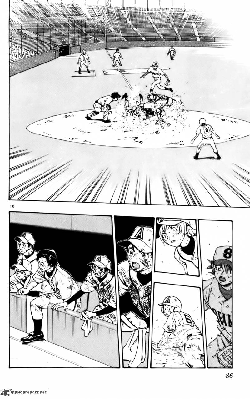 Aoizaka High School Baseball Club Chapter 35 Page 17