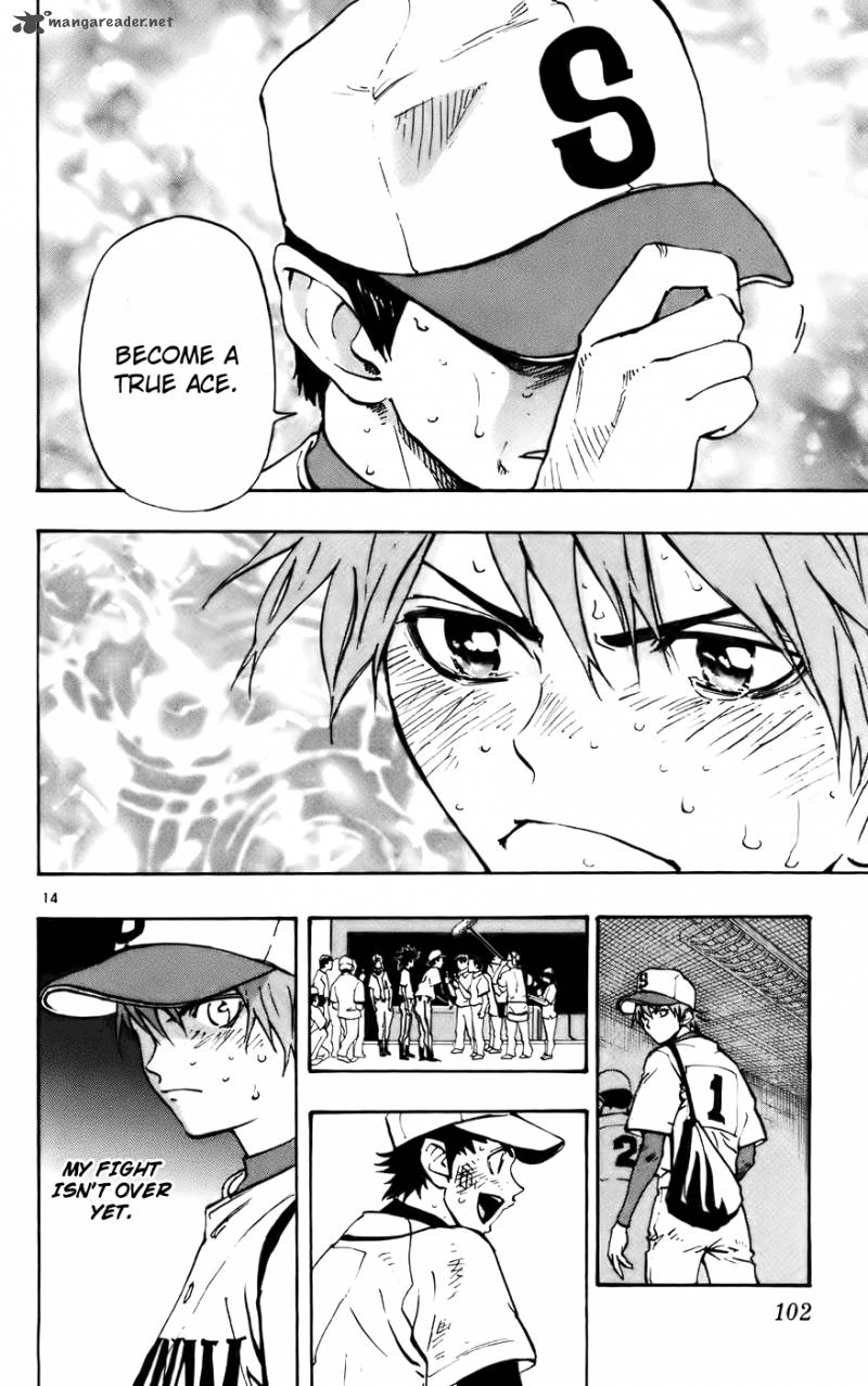 Aoizaka High School Baseball Club Chapter 36 Page 14