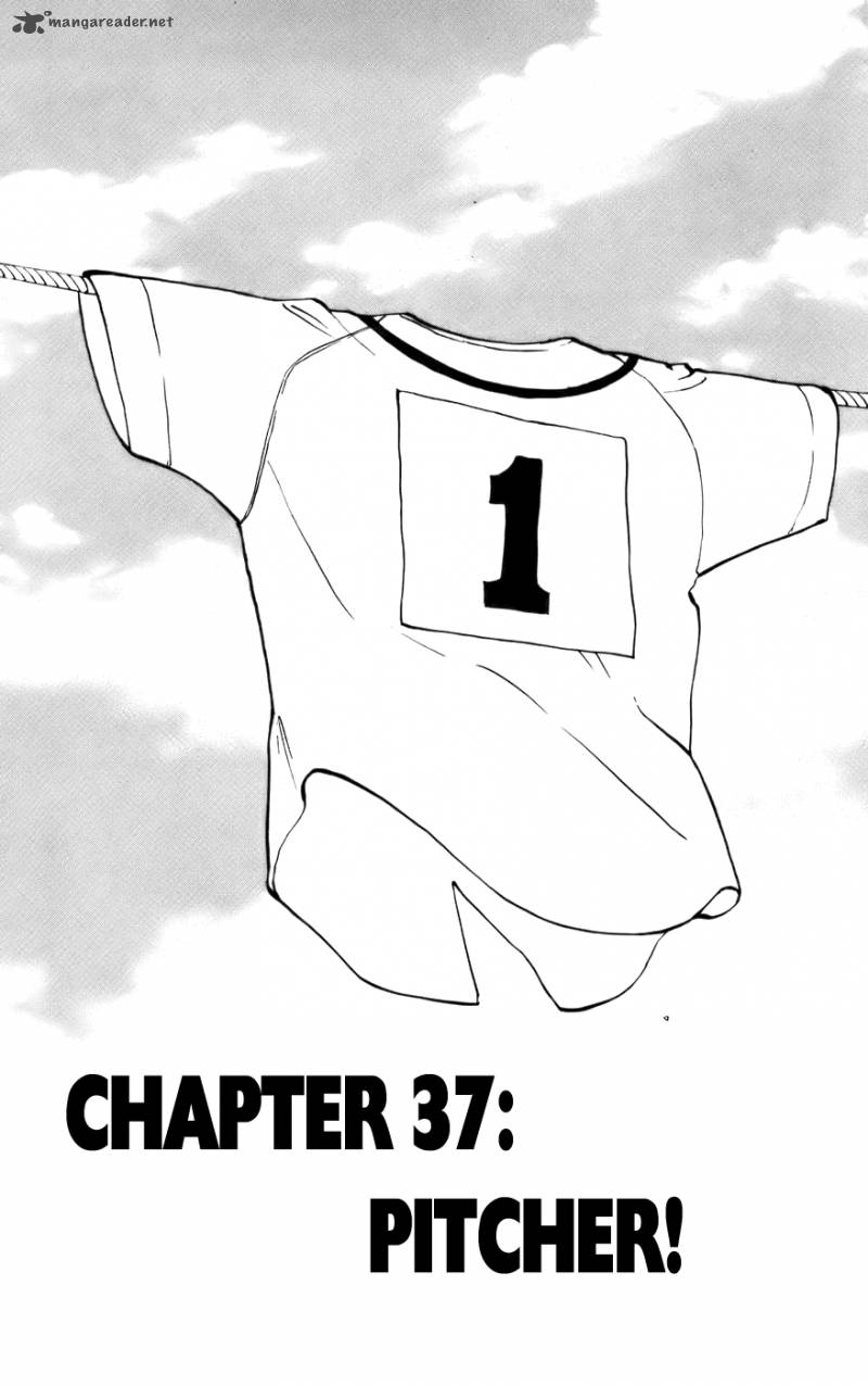 Aoizaka High School Baseball Club Chapter 37 Page 1