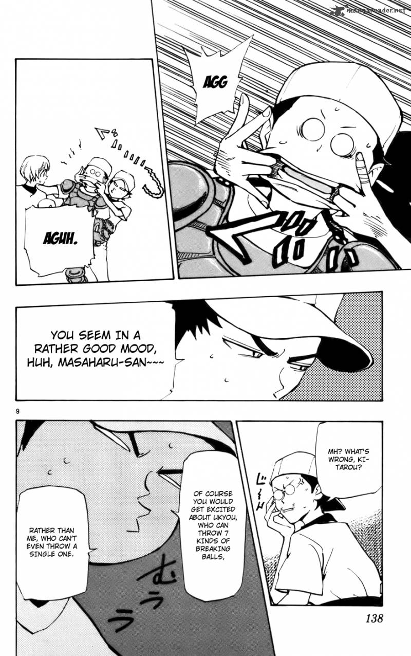 Aoizaka High School Baseball Club Chapter 38 Page 9