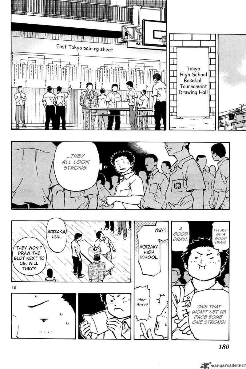 Aoizaka High School Baseball Club Chapter 4 Page 11