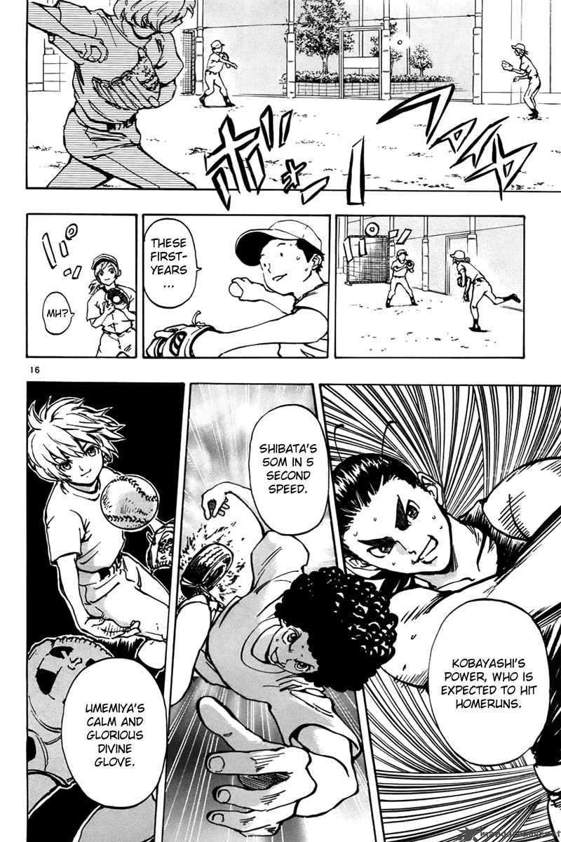 Aoizaka High School Baseball Club Chapter 4 Page 17