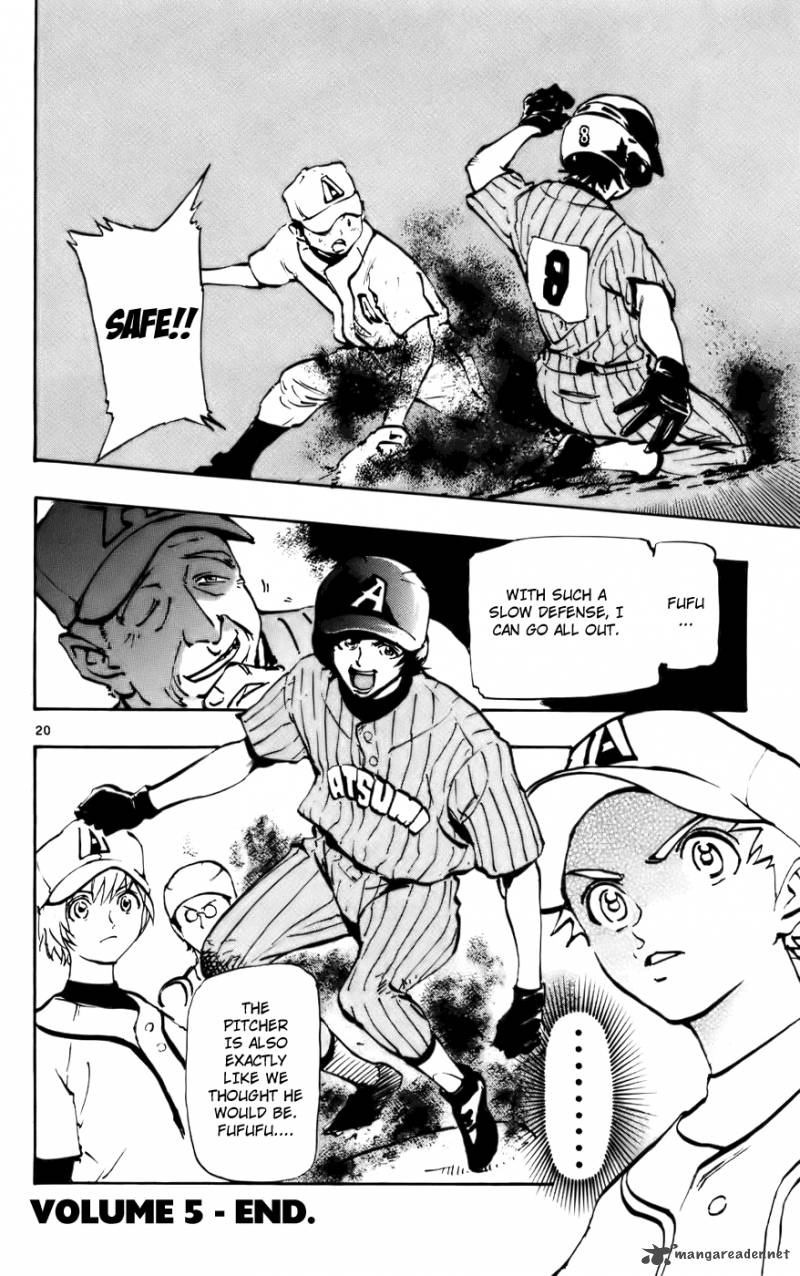Aoizaka High School Baseball Club Chapter 40 Page 20