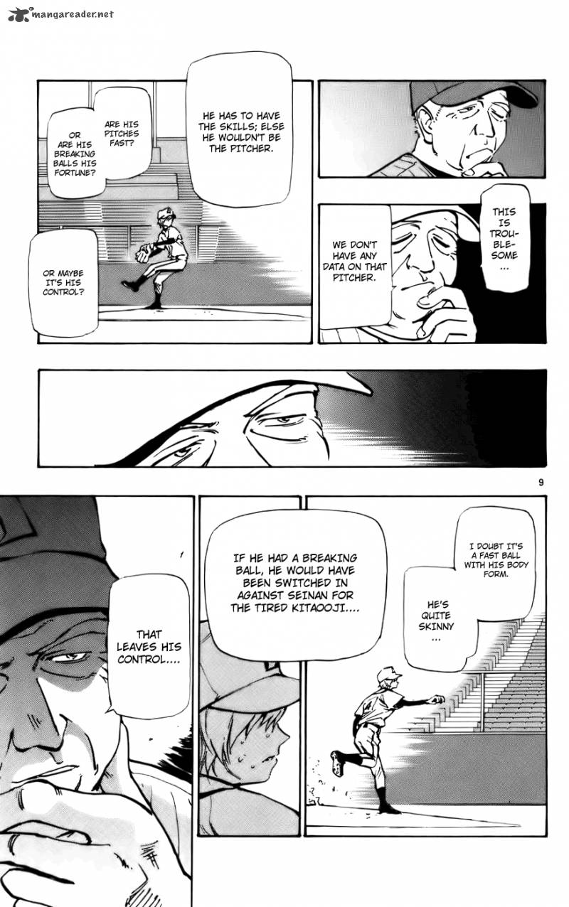 Aoizaka High School Baseball Club Chapter 40 Page 9