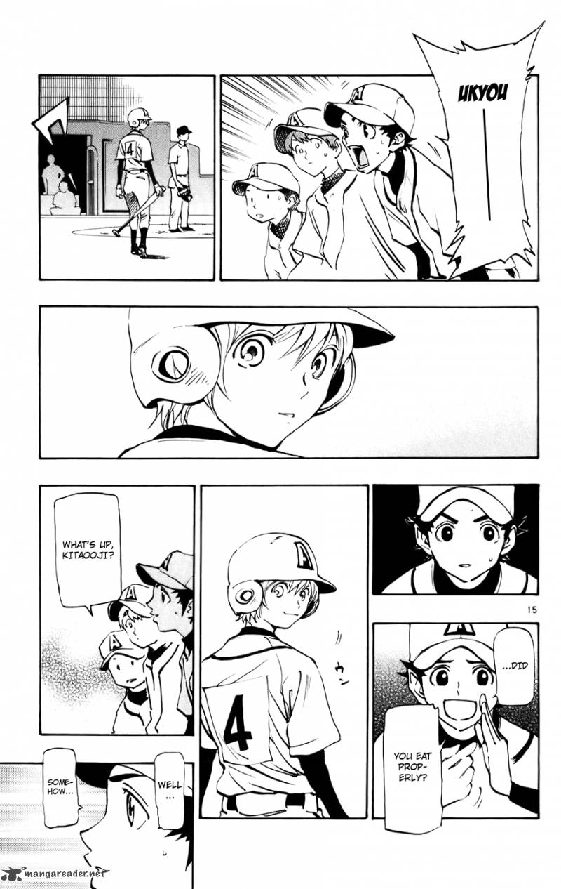 Aoizaka High School Baseball Club Chapter 42 Page 15