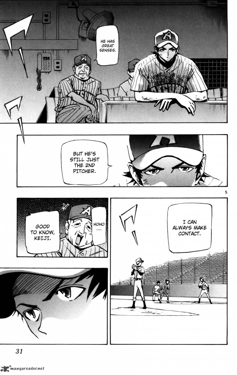 Aoizaka High School Baseball Club Chapter 42 Page 5