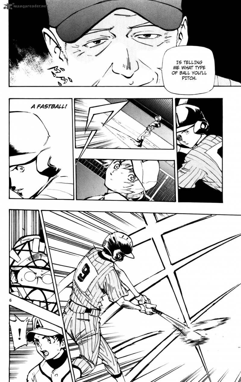 Aoizaka High School Baseball Club Chapter 44 Page 6