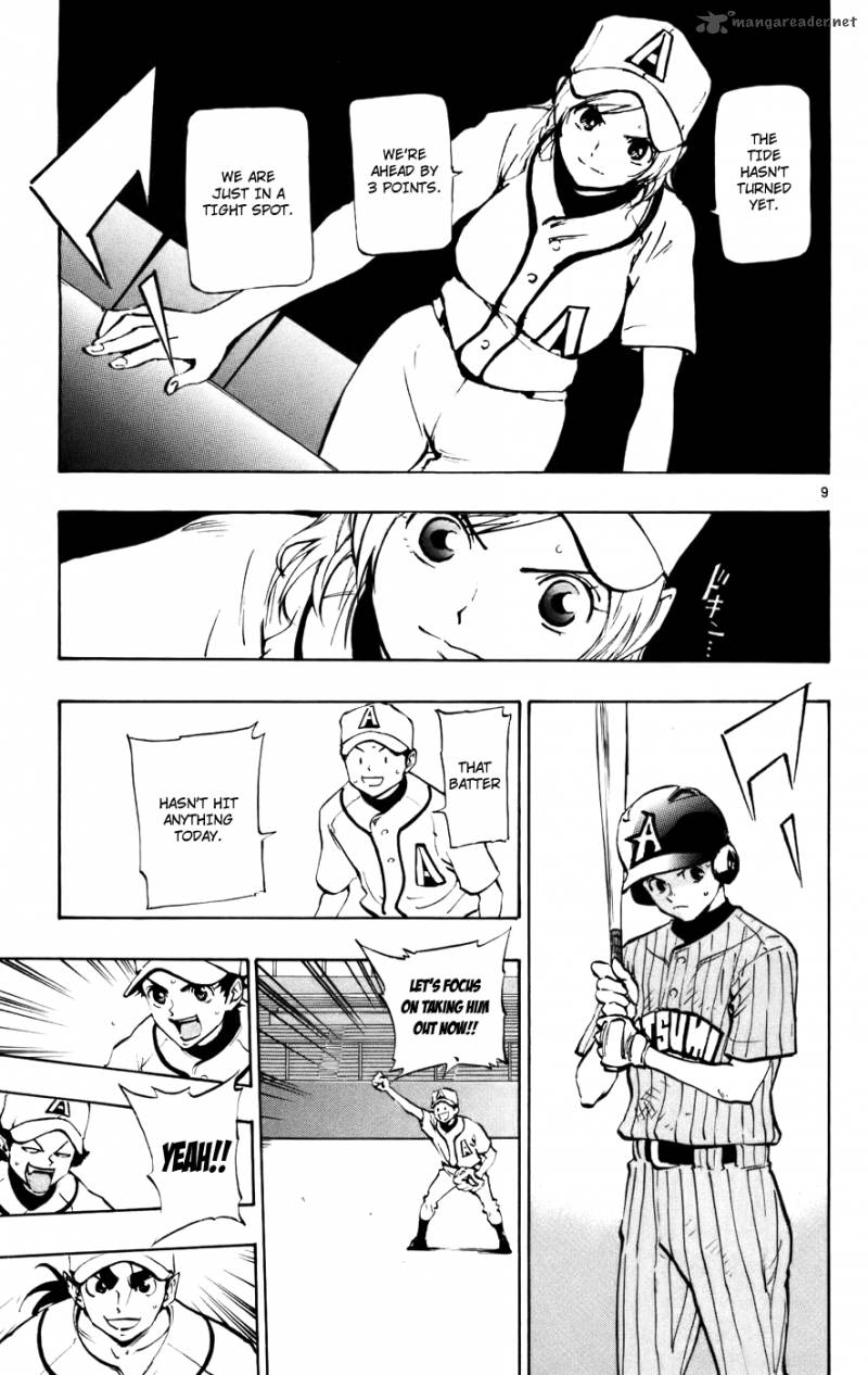 Aoizaka High School Baseball Club Chapter 45 Page 9