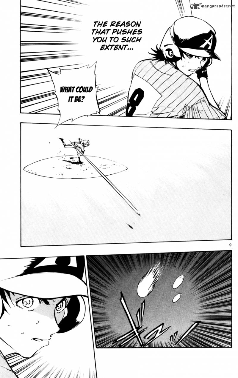 Aoizaka High School Baseball Club Chapter 47 Page 9