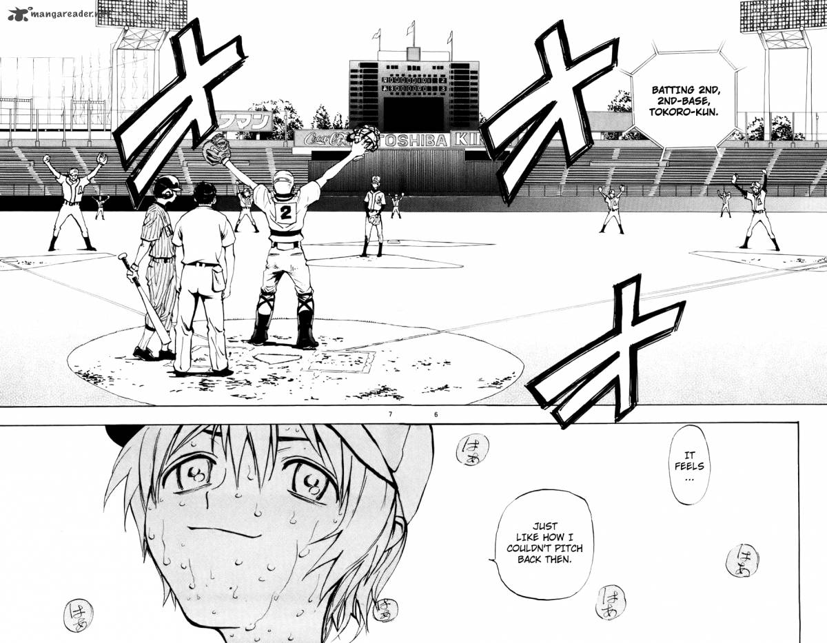 Aoizaka High School Baseball Club Chapter 48 Page 6