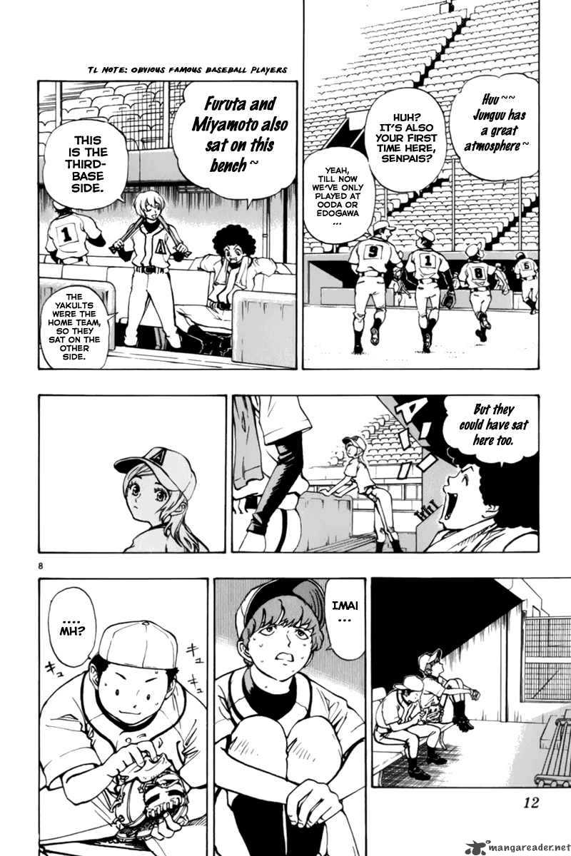 Aoizaka High School Baseball Club Chapter 5 Page 13