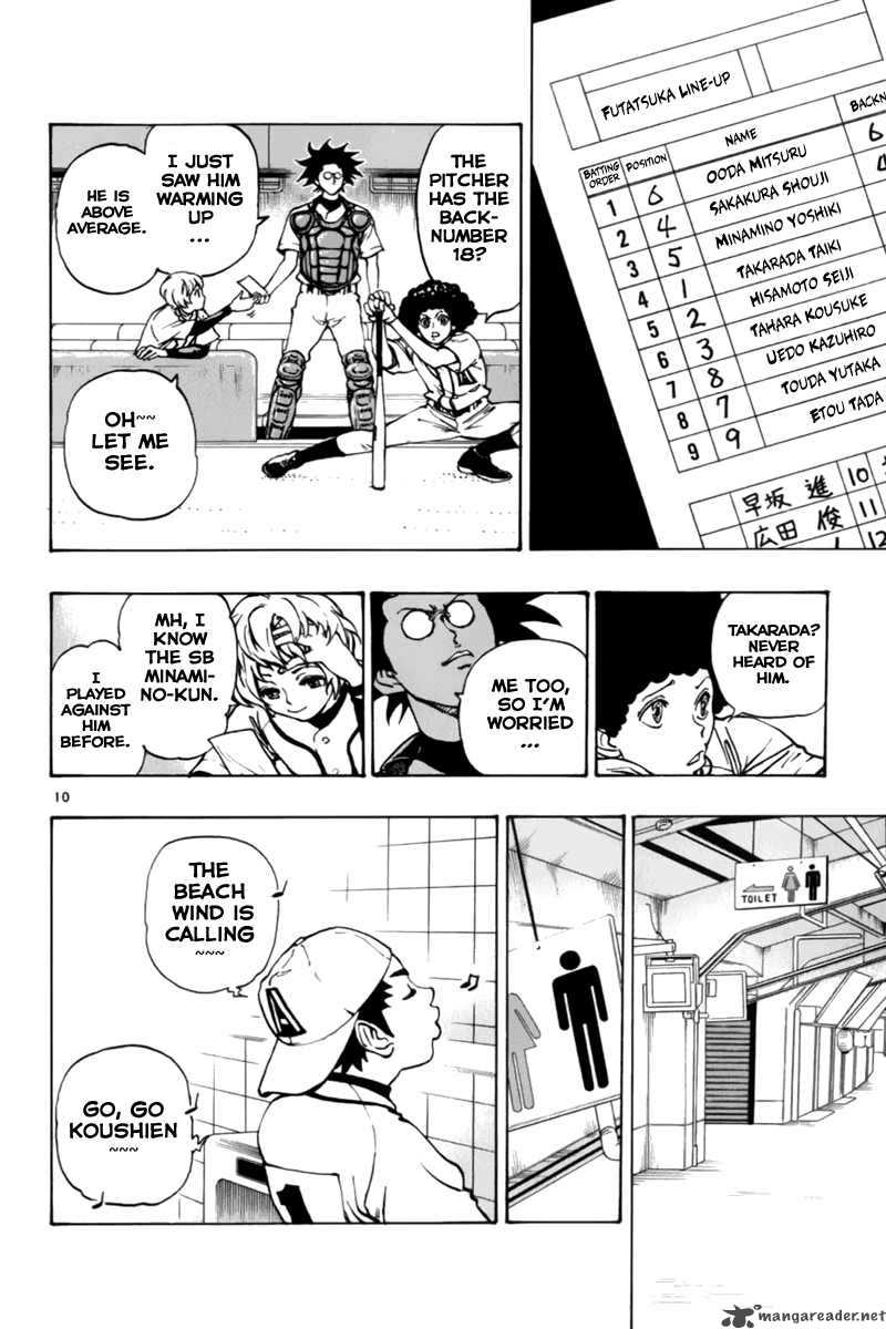 Aoizaka High School Baseball Club Chapter 5 Page 15