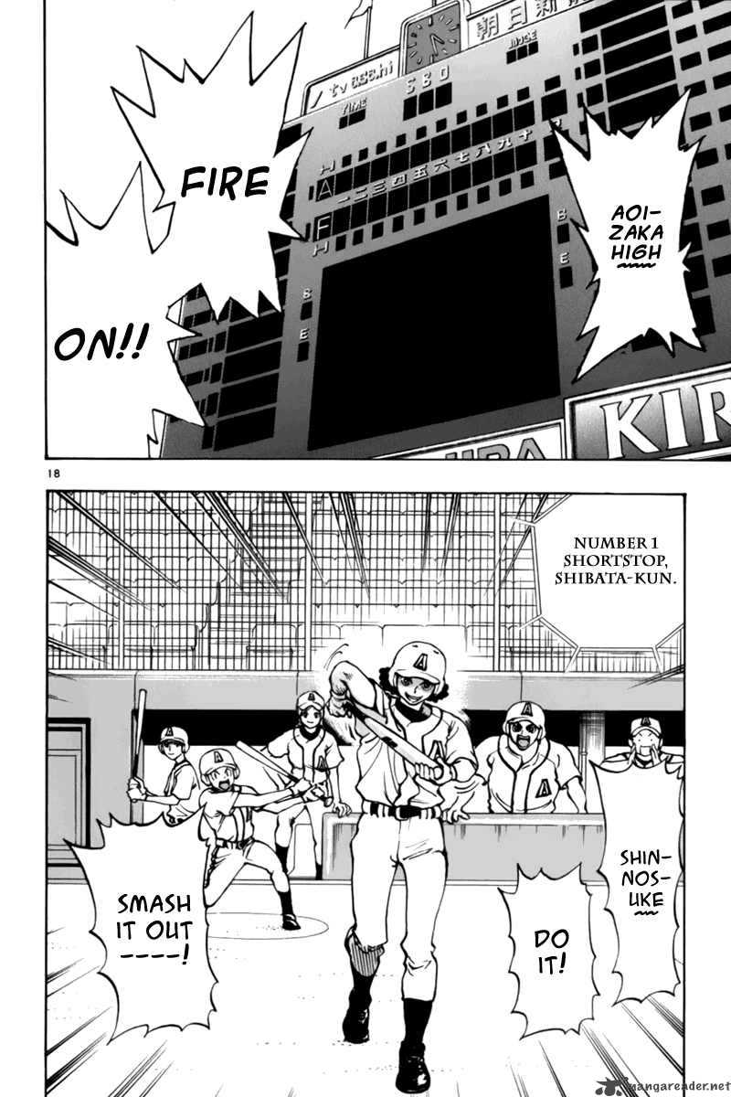 Aoizaka High School Baseball Club Chapter 5 Page 22