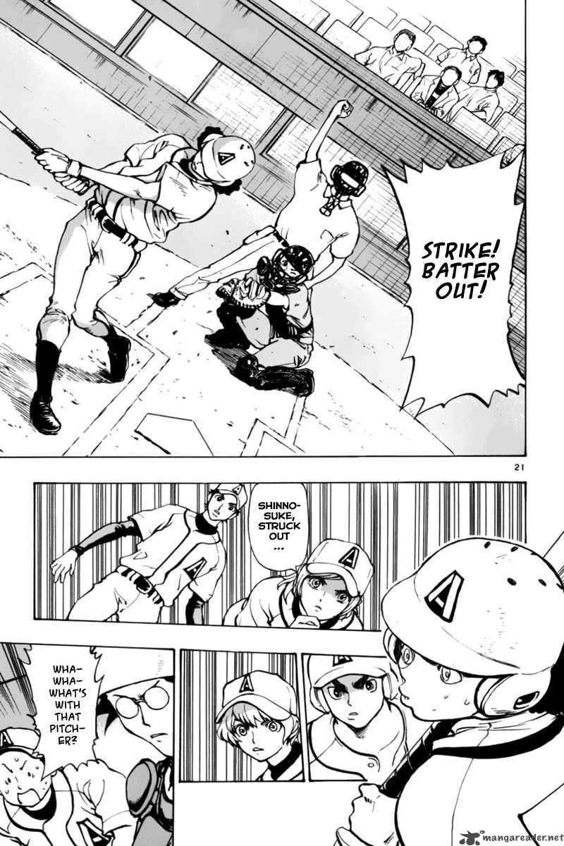 Aoizaka High School Baseball Club Chapter 5 Page 25