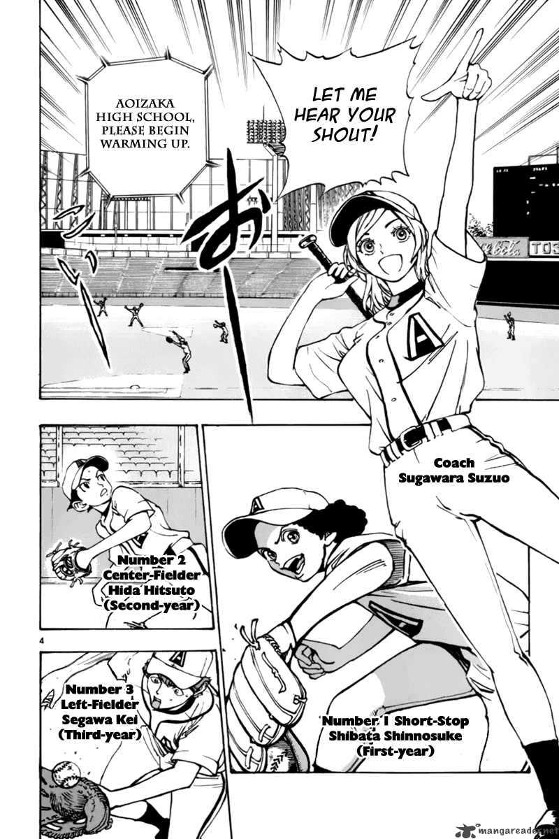 Aoizaka High School Baseball Club Chapter 5 Page 9