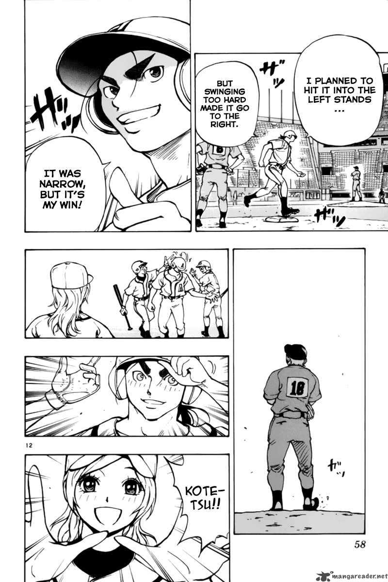 Aoizaka High School Baseball Club Chapter 7 Page 13