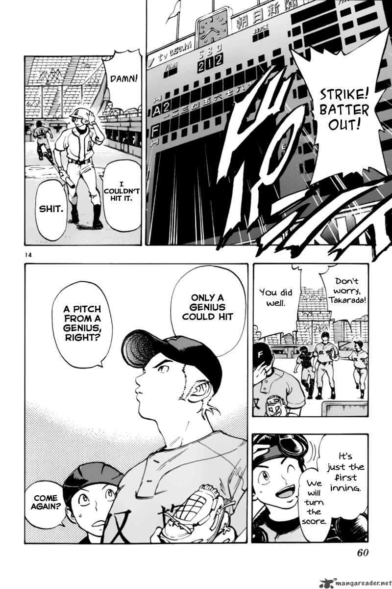 Aoizaka High School Baseball Club Chapter 7 Page 15