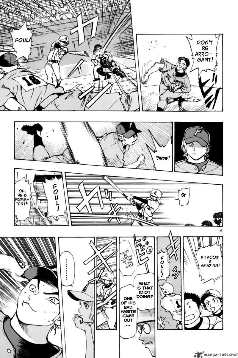 Aoizaka High School Baseball Club Chapter 8 Page 16