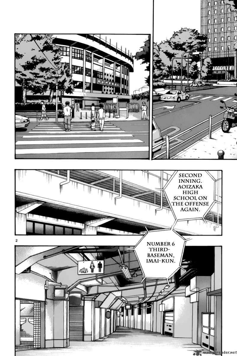 Aoizaka High School Baseball Club Chapter 8 Page 3