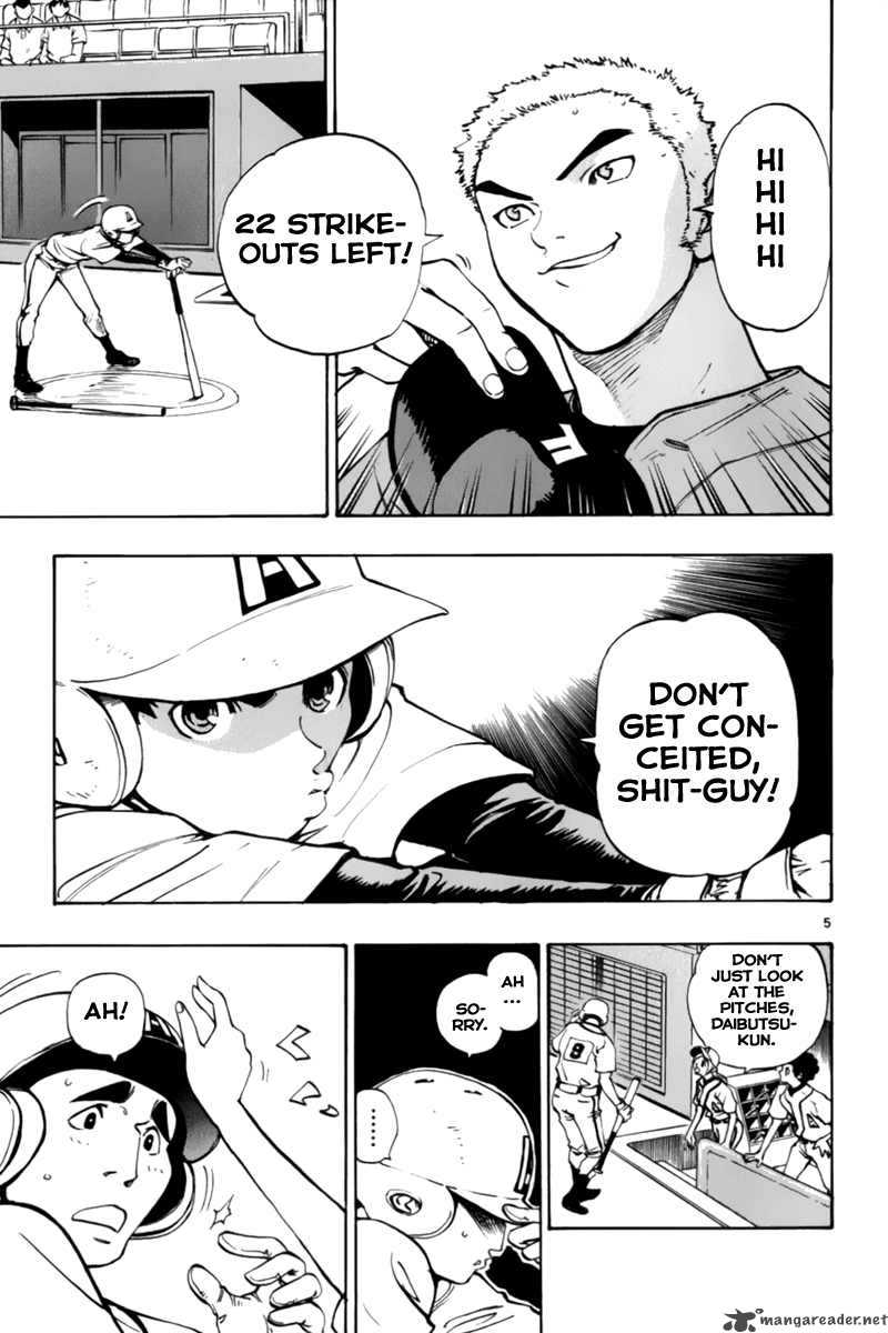 Aoizaka High School Baseball Club Chapter 8 Page 6