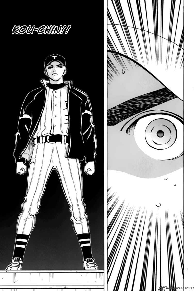 Aoizaka High School Baseball Club Chapter 9 Page 12