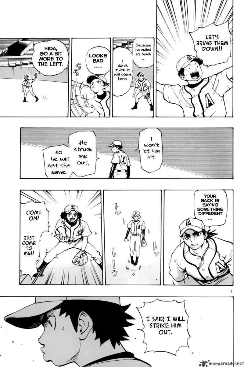 Aoizaka High School Baseball Club Chapter 9 Page 8