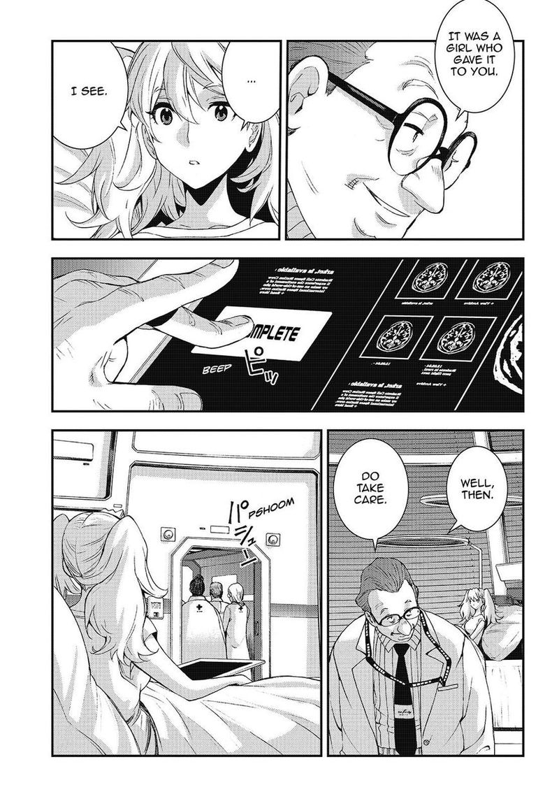 Aoki Hagane No Arpeggio Chapter 103 Page 7