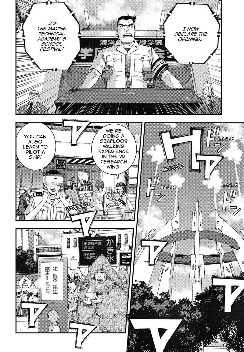 Aoki Hagane No Arpeggio Chapter 104 Page 28