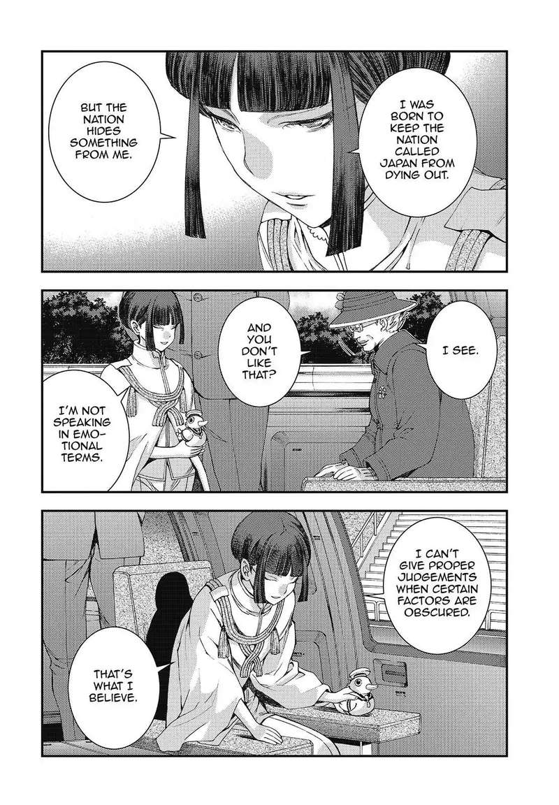 Aoki Hagane No Arpeggio Chapter 107 Page 22