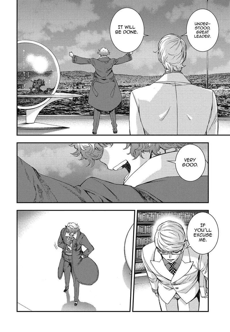 Aoki Hagane No Arpeggio Chapter 107 Page 26