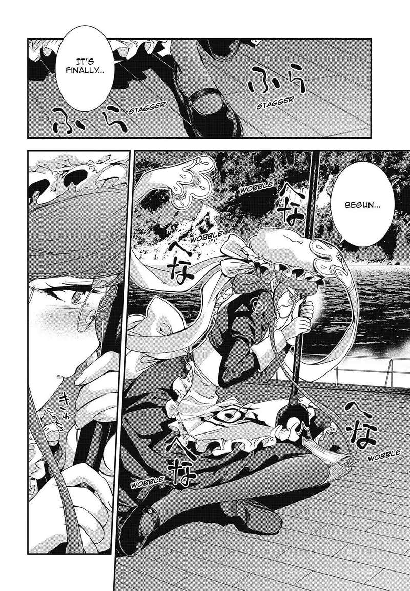 Aoki Hagane No Arpeggio Chapter 109 Page 16