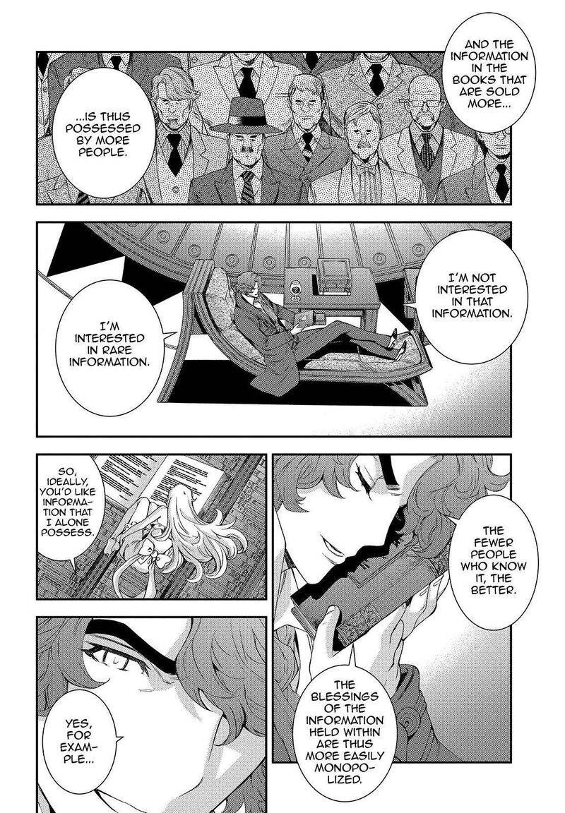 Aoki Hagane No Arpeggio Chapter 114 Page 16