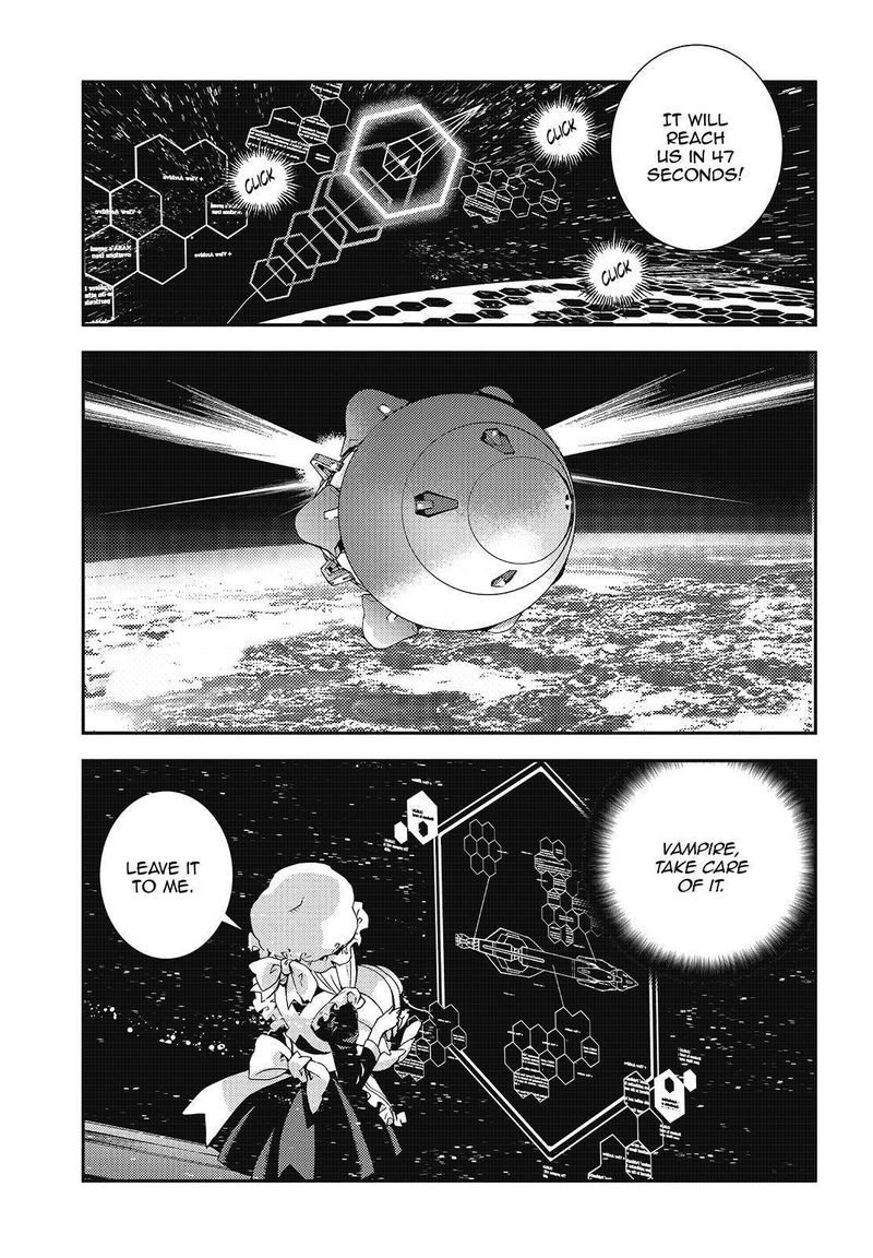 Aoki Hagane No Arpeggio Chapter 120 Page 3