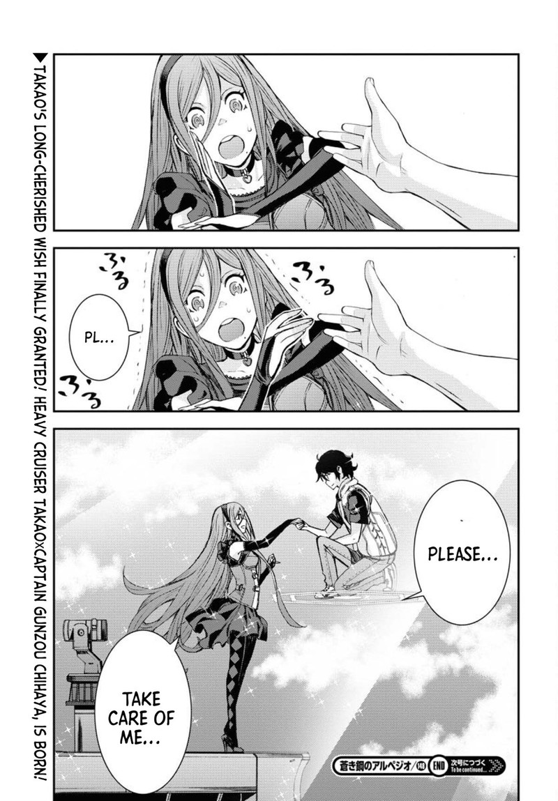 Aoki Hagane No Arpeggio Chapter 148 Page 33