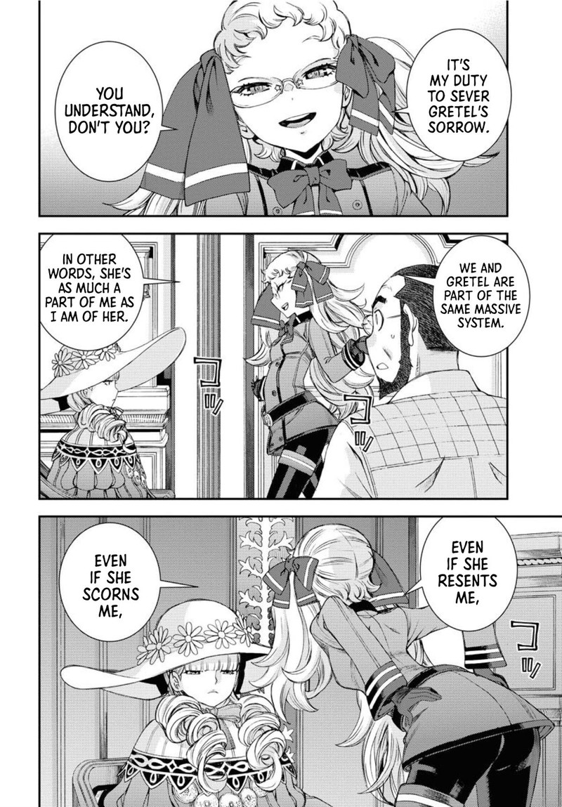 Aoki Hagane No Arpeggio Chapter 149 Page 6