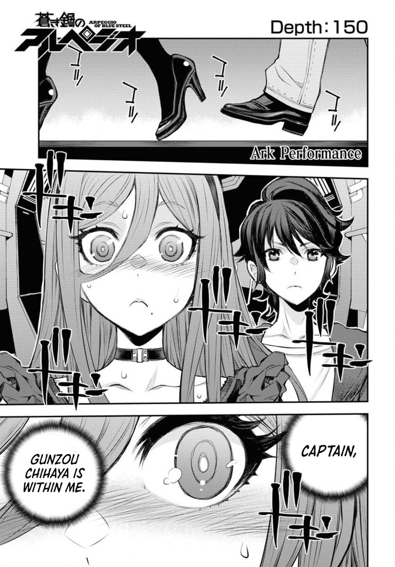 Aoki Hagane No Arpeggio Chapter 150 Page 1