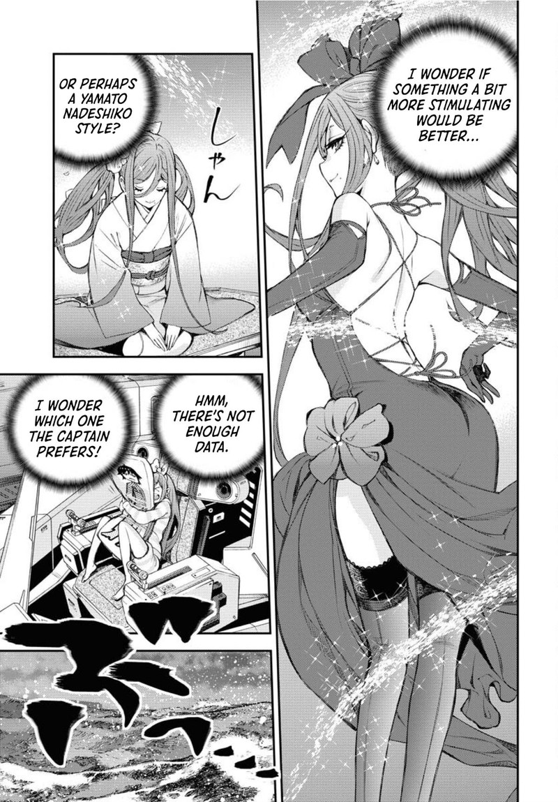 Aoki Hagane No Arpeggio Chapter 151 Page 17