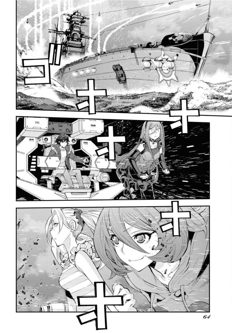 Aoki Hagane No Arpeggio Chapter 152 Page 24
