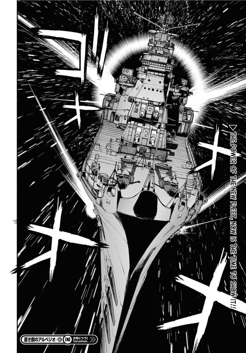 Aoki Hagane No Arpeggio Chapter 152 Page 40