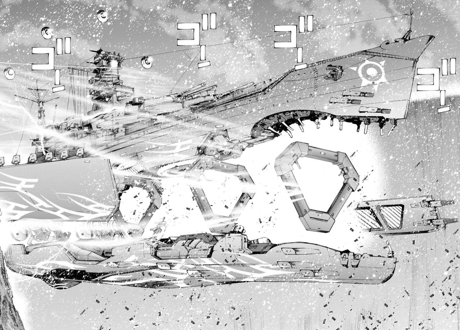 Aoki Hagane No Arpeggio Chapter 153 Page 20