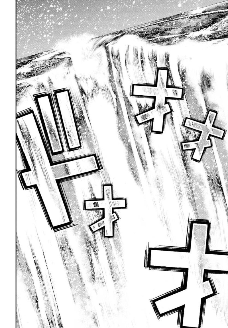 Aoki Hagane No Arpeggio Chapter 153 Page 23